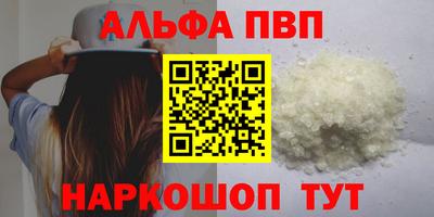 кокаин VHQ Кулебаки