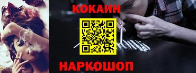 первитин Кунгур
