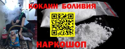 дистиллят марихуана Уссурийск