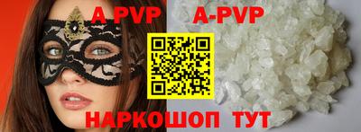 мефедрон VHQ Кумертау