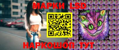 кокаин VHQ Кулебаки