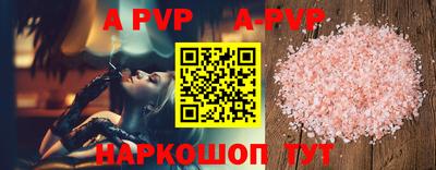 мефедрон VHQ Кумертау