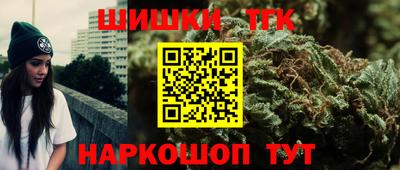 мефедрон VHQ Кумертау