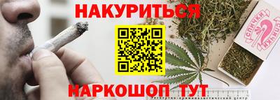 метадон Усть-Илимск