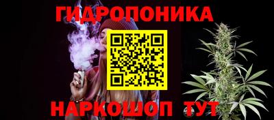 кокаин VHQ Кулебаки