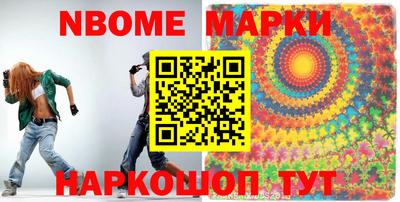 кокаин VHQ Кулебаки
