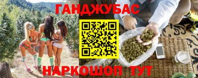 кокаин VHQ Кулебаки