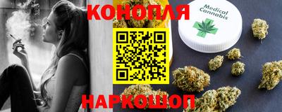 первитин Кунгур