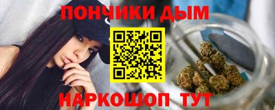 кокаин VHQ Кулебаки