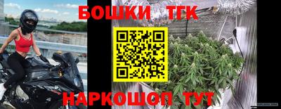 первитин Кунгур