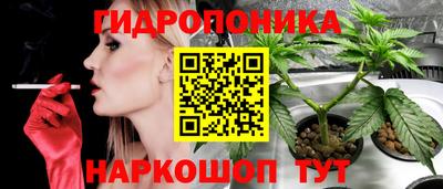 кокаин VHQ Кулебаки