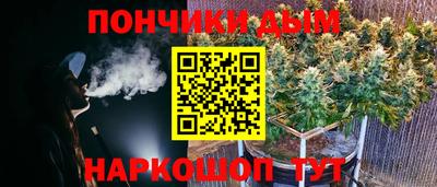первитин Кунгур
