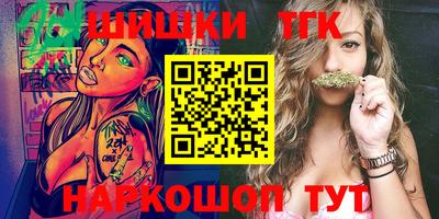 кокаин VHQ Кулебаки