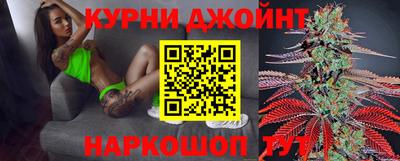 мефедрон VHQ Кумертау