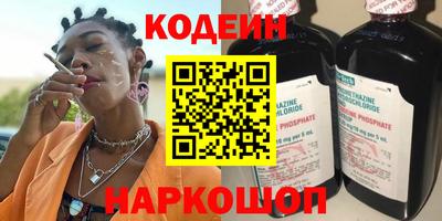 первитин Кунгур