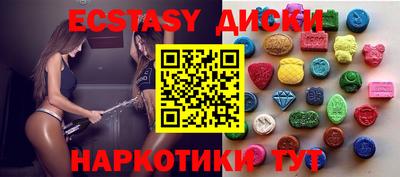 кокаин VHQ Кулебаки