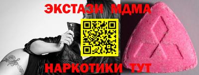 кокаин VHQ Кулебаки
