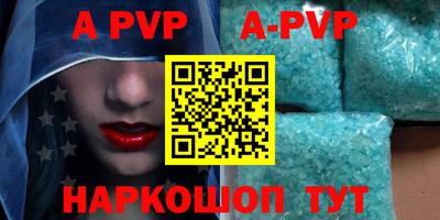мефедрон VHQ Кумертау