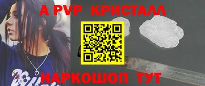 mdpv Усть-Джегута