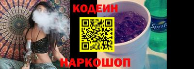 первитин Кунгур