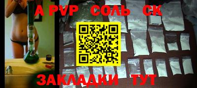 кокаин VHQ Кулебаки