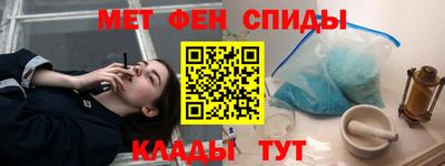 кокаин VHQ Кулебаки