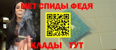 кокаин VHQ Кулебаки