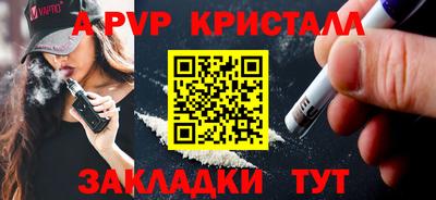 мефедрон VHQ Кумертау