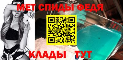 кокаин VHQ Кулебаки
