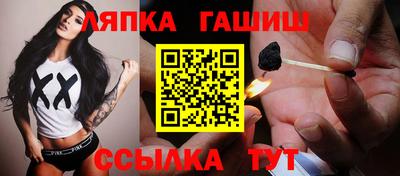 мефедрон VHQ Кумертау