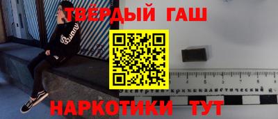 кокаин VHQ Кулебаки