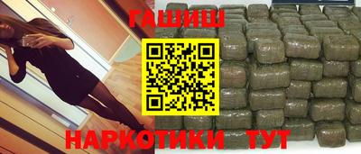первитин Кунгур