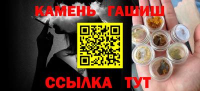первитин Кунгур