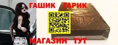 мефедрон VHQ Кумертау