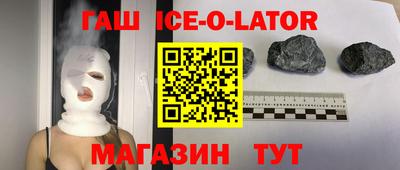 мефедрон VHQ Кумертау
