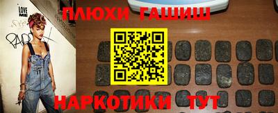кокаин VHQ Кулебаки