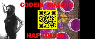 мефедрон VHQ Кумертау