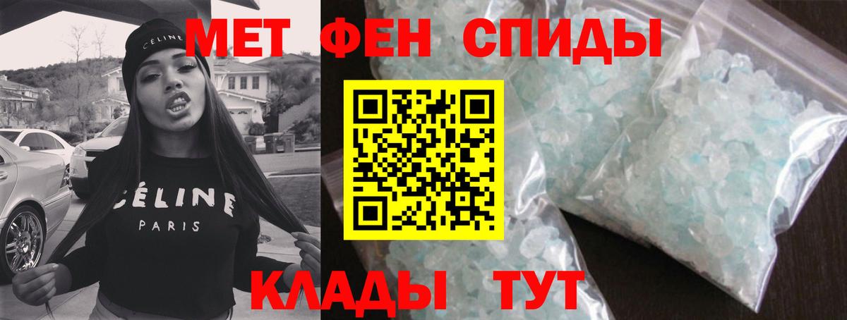 ГАШ Зеленокумск